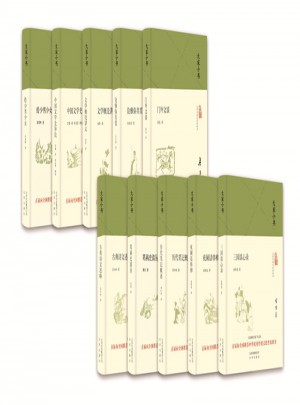大家小書 文藝學(xué)類套裝（精裝）