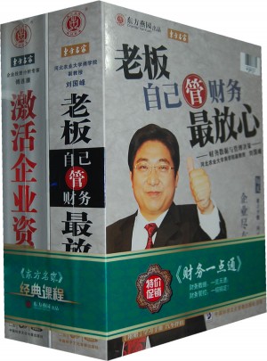 財務一點通6DVD+6DVD