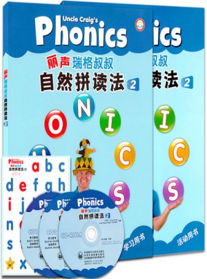 麗聲瑞格叔叔自然拼讀法2