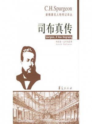 司布真?zhèn)? />
								</div>
								<div   id=
