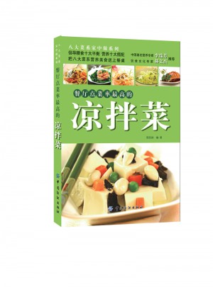 餐廳點菜率較高的涼拌菜