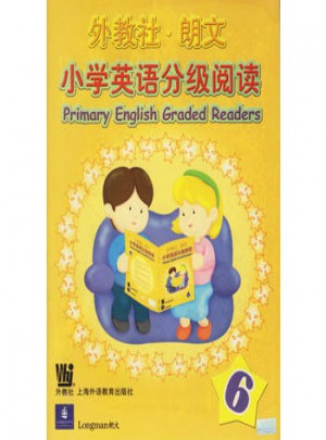 外教社·朗文小學英語分級閱讀6