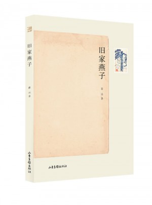 舊家燕子