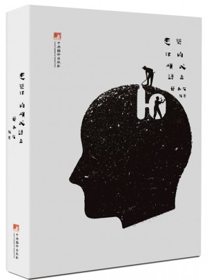 建筑你的模式語(yǔ)言