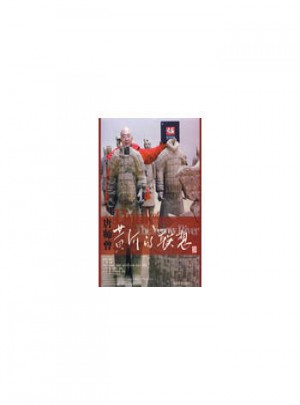 唐師曾黃河的聯想