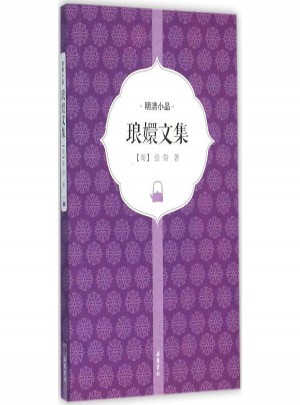 瑯?gòu)治募? />		
		</div>
		<div   id=