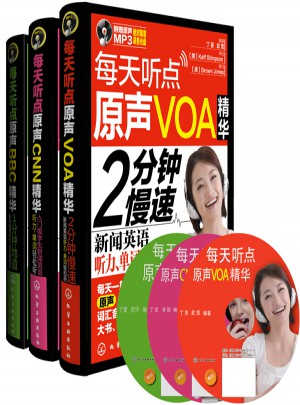 每天聽(tīng)點(diǎn)原聲VOA精華:2分鐘慢速新聞?dòng)⒄Z(yǔ)聽(tīng)力、單詞輕松聽(tīng)