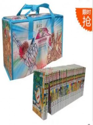 圣斗士星矢  1-28冊