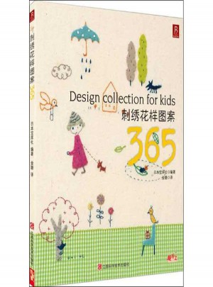 刺繡花樣圖案365