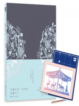 此刻花開2