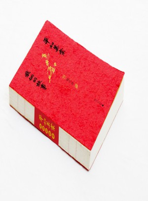 平如美棠 我倆的故事（第三版）