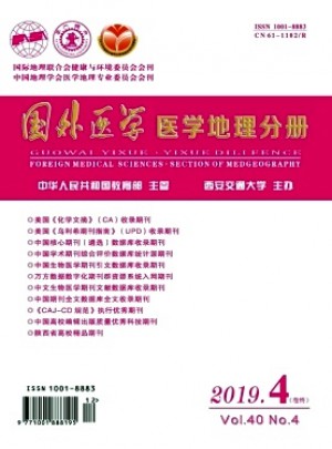 國外醫學