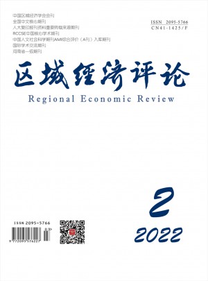 企業(yè)活力雜志