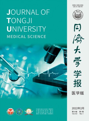 上海鐵道大學(xué)學(xué)報(bào)