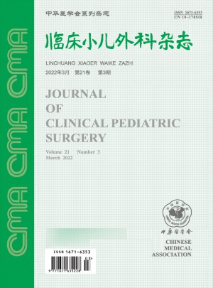 臨床小兒外科