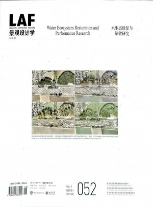 LA?景觀設計學