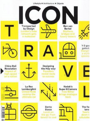 Icon符號雜志訂閱