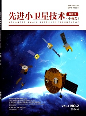 先進小衛星技術